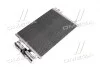 Конденсер кондиционера (выр-во AVA) AVA COOLING RTA5275D (фото 3)