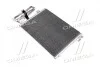 Конденсер кондиционера (выр-во AVA) AVA COOLING RTA5275D (фото 4)