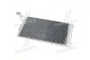 Конденсер кондиционера (выр-во AVA) AVA COOLING STA5038D (фото 3)