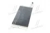 Конденсер кондиционера (выр-во AVA) AVA COOLING STA5038D (фото 4)