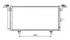 Конденсатор кондиціонера (з осушувачем) SUBARU LEGACY V, OUTBACK 2.0-3.6 05.09- AVA COOLING SU5084D (фото 1)