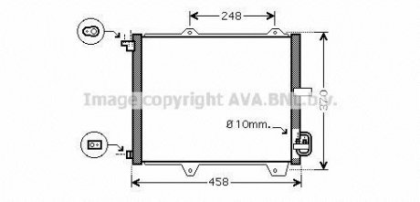 Радиатор кондиционера AVA COOLING SZ5088 (фото 1)