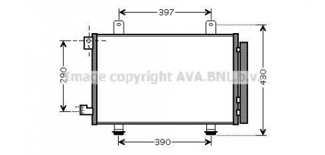 Радиатор кондиционера AVA AVA COOLING SZ5090D