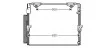 Радіатор кодиціонера 8846060400 TOYOTA / LEXUS AVA COOLING TO5560D (фото 1)