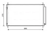 Конденсатор кондиціонера (з осушувачем) TOYOTA YARIS, YARIS/HATCHBACK 1.5H 03.12-06.20 TO5708D