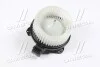 Вентилятор салона TOYOTA Land Cruiser (J12) 2002 - 2010 (выр-во AVA) TO8743