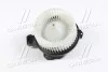 Вентилятор салона TOYOTA Land Cruiser (J12) 2002 - 2010 (выр-во AVA) AVA COOLING TO8743 (фото 2)