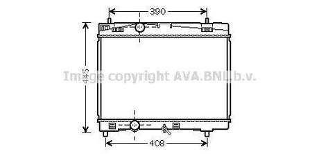 Радіатор системи охолодженняя AVA COOLING TOA 2357 (фото 1)