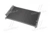 Радиатор кондиционера AVA AVA COOLING TOA5405D (фото 3)