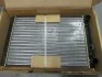 Радіатор двигуна двигателя GOLF3/VENTO 14/16MT 91-98 VW2028 (Ava) AVA COOLING VN2028 (фото 2)