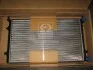 Радиатор GOLF5/TOURAN/A3 14/16 03- (Ava) VN2204