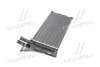 Радіатор опалювача VW TRANSPORTER ALL 90-00 (Ava) AVA COOLING VN6097 (фото 2)