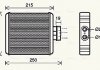 Радиатор отопителя POLO4/IBIZA4/FABIA 02- (Ava) VN6196