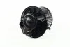 Вентилятор AUDI, VW (AVA) AVA COOLING VN8341 (фото 3)
