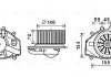 Вентилятор салона (выр-во AVA) VN8352