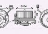 Вентилятор обігрівача салону VW Golf VII (13-) 1.4TSi 1.2TSi 2.0TDi 1.6TDi 1.6i (VN8399) AVA VN8399