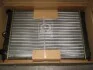 Радиатор VW GOLF 1-2/PASS/POLO (Ava) VNA2039
