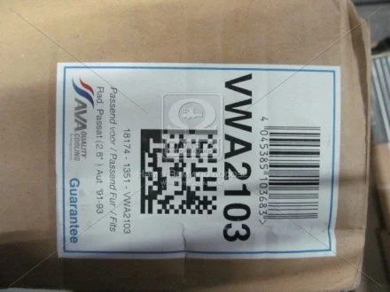 Радіатор PASSAT 3 MT/AT +AC 91-93 (Ava) AVA COOLING VNA2103