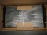 Радиатор охлаждения VOLKSWAGEN TRANSPORTER T4 (70X, 7D) (90-) (пр-во AVA) VNA2149