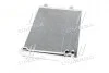 Конденсер кондіционера (AVA) AVA COOLING VNA5225D (фото 4)