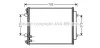 Конденсор кондиціонера TRANSPORTER T5 ALL 03-(AVA) AVA COOLING VNA5236D (фото 3)