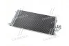 Радиатор кондиционера AVA AVA COOLING VNA5244D (фото 3)