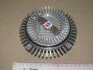 Вiскомуфта AUDI (Вир-во AVA) VNC274