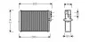 Радиатор отопителя Volvo S60 (00-) , S70 (97-) , S80 (98-) , V70 (00-) , XC70 (00-) , XC90 (02-) (VOA6110) AVA