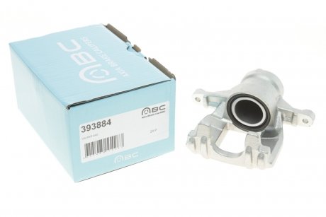 Супорт гальмівний Calipers AXIA Brake 393884