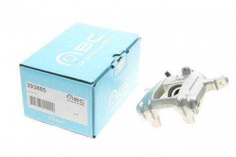 Супорт гальмівний Calipers AXIA Brake 393885