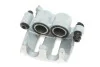 Супорт гальмівний Calipers AXIA Brake 394008 (фото 4)