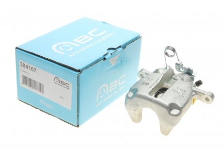 Супорт гальмівний Calipers AXIA Brake 394167