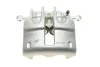 Супорт гальмівний AXIA Brake Calipers 394168