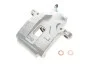 Супорт гальмівний AXIA Brake Calipers 394218