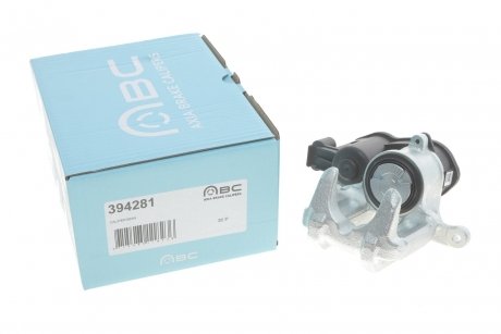 Супорт гальмівний Calipers AXIA Brake 394281