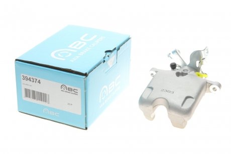 Супорт гальмівний Calipers AXIA Brake 394374