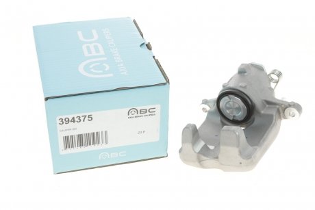 Супорт гальмівний Calipers AXIA Brake 394375