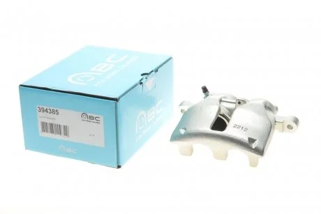 Супорт гальмівний Calipers AXIA Brake 394385