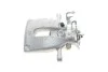 Супорт гальмівний AXIA Brake Calipers 394460