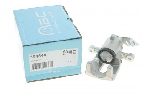 Супорт гальмівний Calipers AXIA Brake 394644