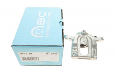 Супорт гальмівний Calipers AXIA Brake 394725