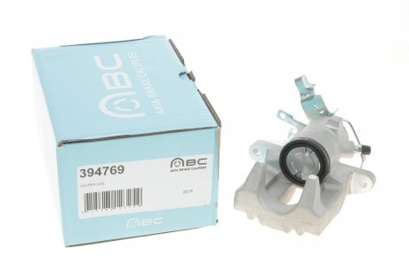 Супорт гальмівний Calipers AXIA Brake 394769