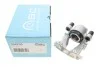 Супорт гальмівний AXIA Brake Calipers 394793