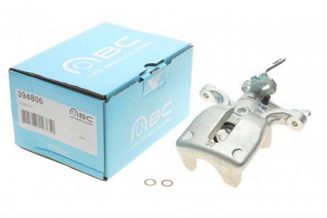 Супорт гальмівний Calipers AXIA Brake 394806