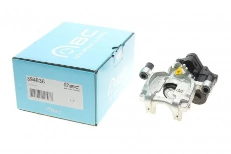 Супорт гальмівний Calipers AXIA Brake 394836