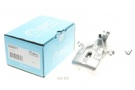 Супорт гальмівний Calipers AXIA Brake 394877