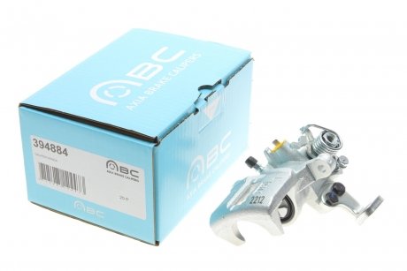 Супорт гальмівний Calipers AXIA Brake 394884