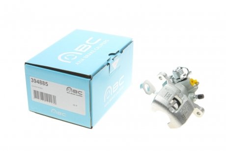 Супорт гальмівний Calipers AXIA Brake 394885