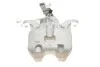 Супорт гальмівний Calipers AXIA Brake 395000 (фото 2)