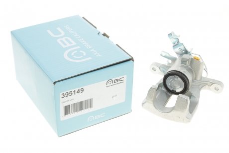 Супорт гальмівний Calipers AXIA Brake 395149